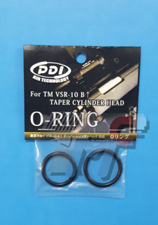PDI Taper Bore Up Cylinder Head O-Ring for Tokyo Marui VSR-10 - Click Image to Close